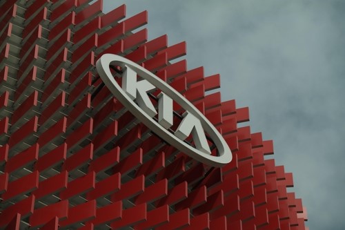Market demand declines Kia announced the closure of a factory in China at the end of the month