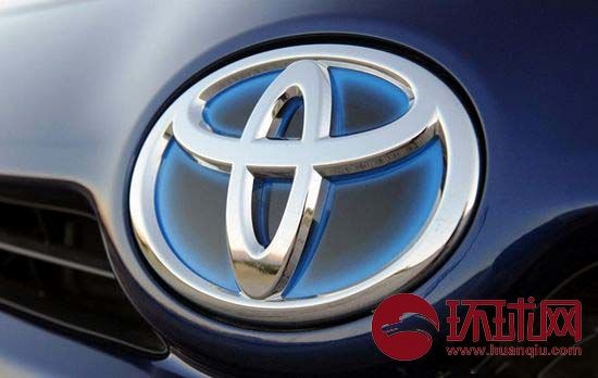 Toyota will invest $600 million in Didi, set up a joint venture to develop smart travel