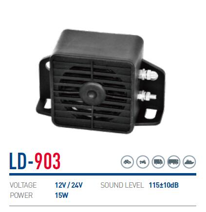 vehicle horn/Electric Horn/REVERSE HORN LD903 Featured Image