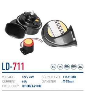 vehicle horn/Snail Horn/Car Horn LD711
