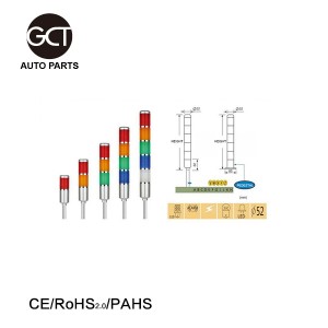 Multi-layer signal light integrated device warning light LED warning light reconfigurable tower lamp five-layer CT L0055